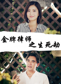 尻逼动态图